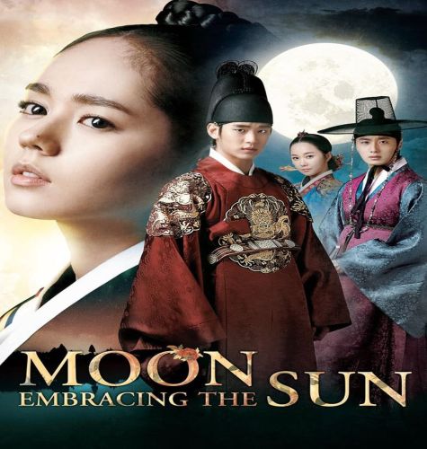 The Moon That Embraces the Sun ح11 مسلسل ‏‏القمر الذي يحتضن الشمس‏ الحلقة 11 مترجمة