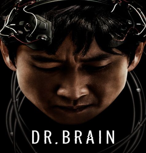 Dr. Brain ح2 مسلسل دكتور الدماغ الحلقة 2 مترجمة