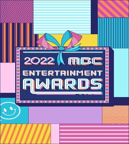 MBC Entertainment Awards 2021 / حفل جوائز MBC الترفيهي تقرير + حلقات مترجمة