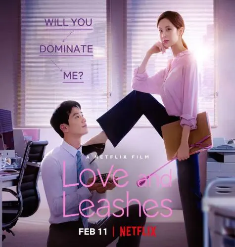Love and Leashes 2022 / فيلم الكوري الحب والخضوع مترجم
