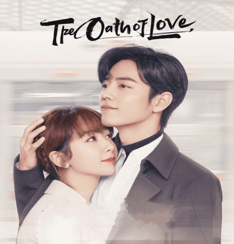 The Oath of Love ح4 مسلسل قسم الحب الحلقة 4 مترجمة