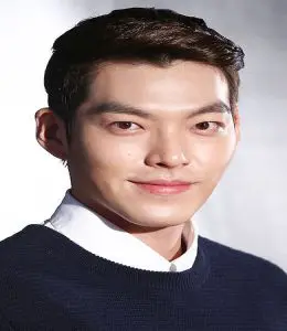 Kim Woo Bin