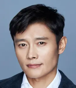 Lee Byung Hun