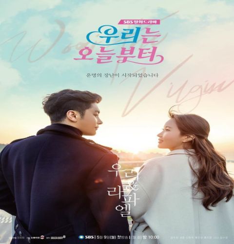 Woori The Virgin ح6 ووري العذراء الحلقة 6 مترجمة