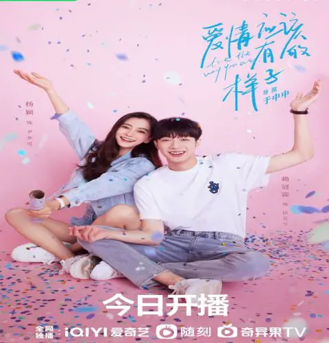 Love The Way You Are ح28 مسلسل الحب يجب أن يكون هكذا الحلقة 28 مترجمة