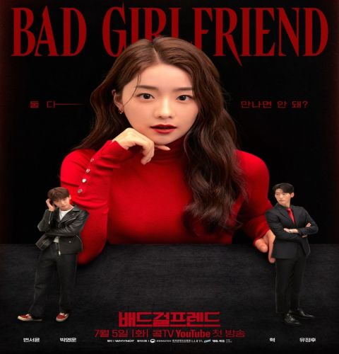 Bad Girlfriend ح10 مسلسل صديقة سيئة الحلقة 10 مترجمة