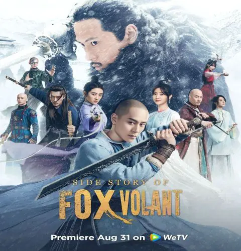 Side Story of Fox Volant ح1 مسلسل قصة الثعلب الطائر الحلقة 1 مترجمة