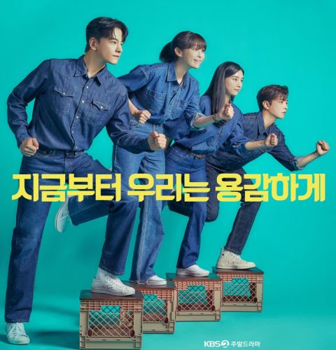 Three Siblings Bravely / ‏ثلاثة أشقاء شجعان‏ تقرير + حلقات مترجمة