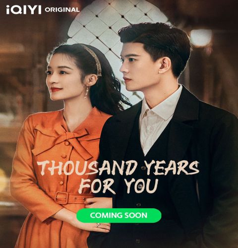 Thousand Years For You ح14 مسلسل ألف سنة من أجلك الحلقة 14 مترجمة