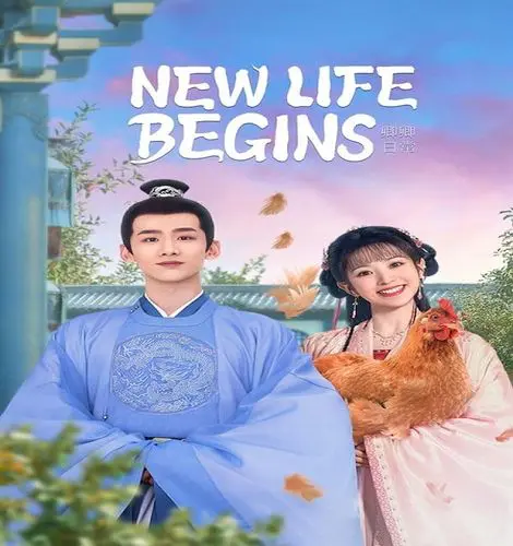 New Life Begins ح4 مسلسل بداية الحياة الجديدة الحلقة 4 مترجمة