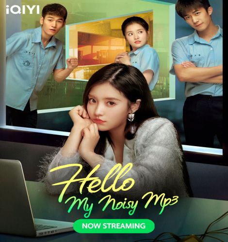 Hello, My Noisy MP3 ح20 مسلسل ‏استمع لصوتي الحلقة 20 مترجمة