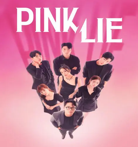 Pink Lie ح12 الاخيرة برنامج الكذبة الوردية الحلقة 12 الاخيرة مترجمة