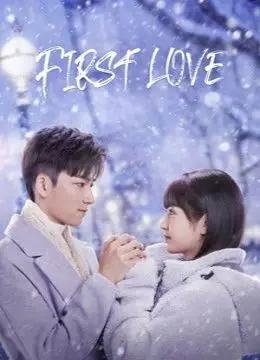 First Love ح12 مسلسل ‏الحب الأول الحلقة 12 مترجمة