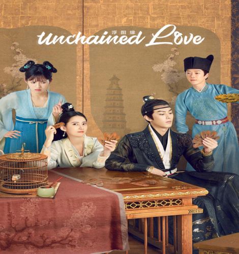 Unchained Love ح28 مسلسل العشق الممنوع الحلقة 28 مترجمة