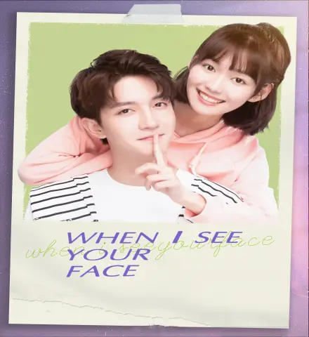 When I See Your Face ح1 مسلسل الحب المجهول للفتاة العمياء الحلقة 1 مترجمة