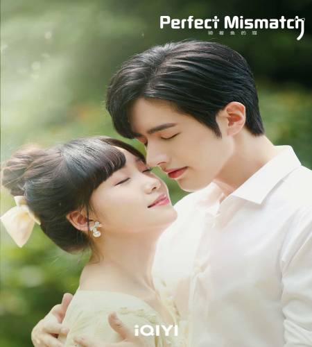 Perfect Mismatch ح22 مسلسل عدم التطابق الأفضل الحلقة 22 مترجمة