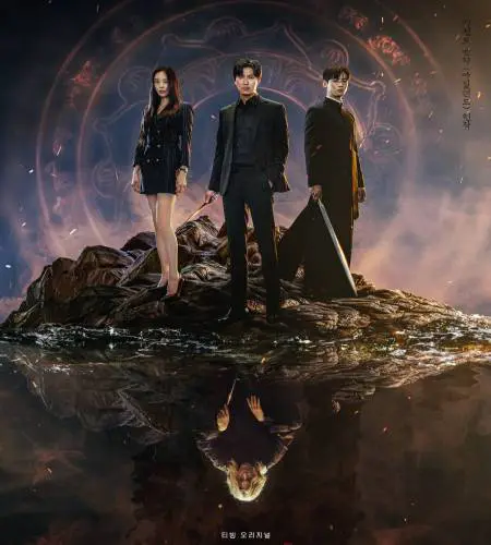 Island ح11 مسلسل ‏الجزيرة الحلقة 11 مترجمة