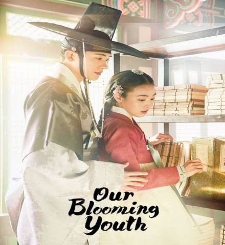 Our Blooming Youth ح2 شبابنا المتفتح الحلقة 2 مترجمة