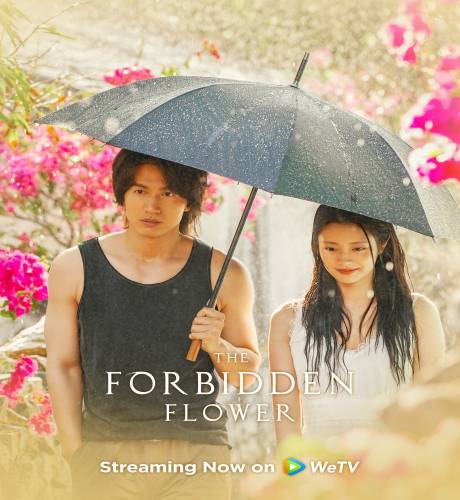 The Forbidden Flower ح17 مسلسل الزهرة المحرمة الحلقة 17 مترجمة