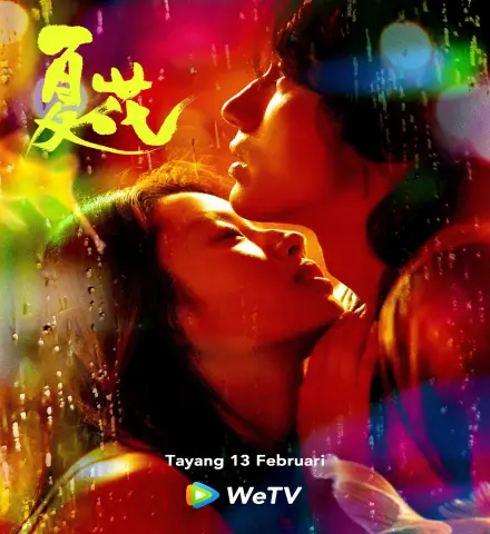The Forbidden Flower ح11 مسلسل الزهرة المحرمة الحلقة 11 مترجمة