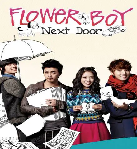Flower Boy Next Door ح1 مسلسل حضرة الجار الوسيم الحلقة 1 مترجمة