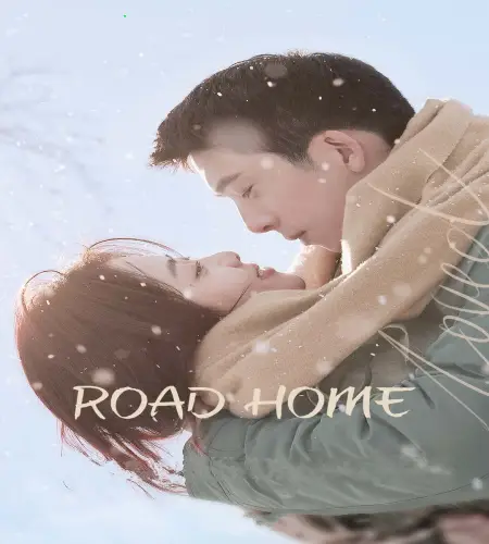 Road Home ح4 مسلسل ‏طريق العودة الحلقة 4 مترجمة