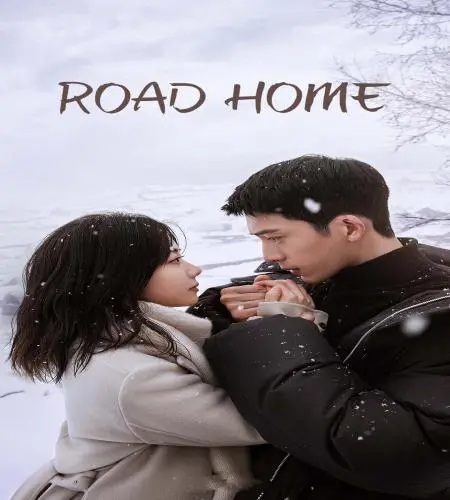 Road Home ح1 مسلسل ‏طريق العودة الحلقة 1 مترجمة