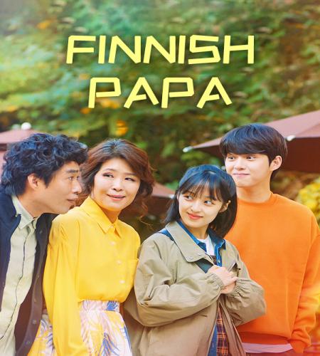 Finland Papa ح4 مسلسل فنلندا بابا الحلقة 4 مترجمة