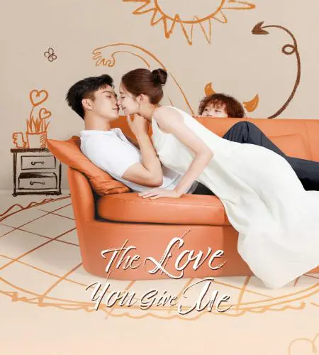 The Love You Give Me ح17 مسلسل الحب منك الحلقة 17 مترجمة