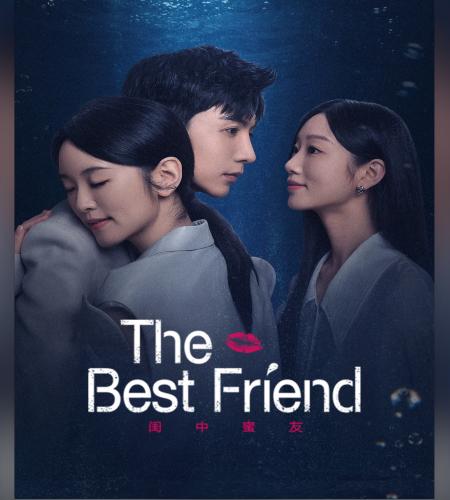 The Best Friend ح1 مسلسل الصديقة المقربة الحلقة 1 مترجمة