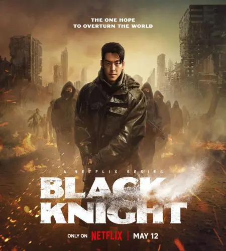 Black Knight ح1 مسلسل ‏الفارس الأسود الحلقة 1 مترجمة