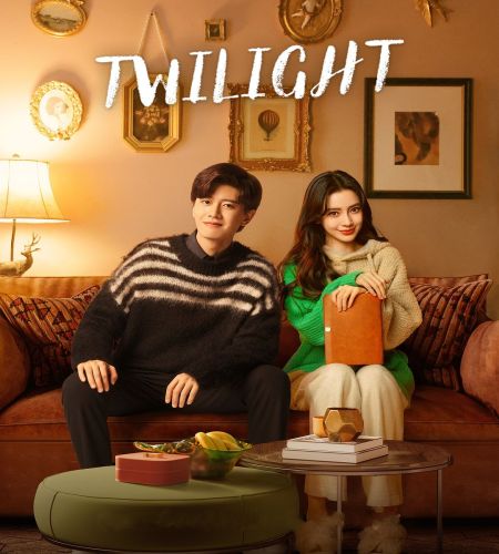 Twilight ح37 مسلسل ‏‏‏الشفق الحلقة 37 مترجمة