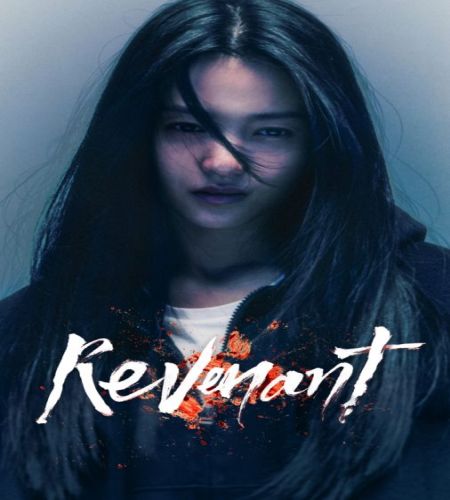 Revenant ح1 مسلسل الشيطان الحلقة 1 مترجمة