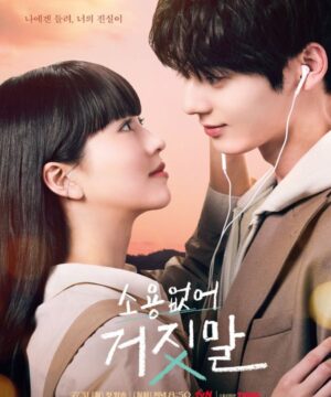 My Lovely Liar / حبيبي الكاذب تقرير + حلقات مترجمة