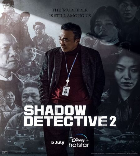 Shadow Detective 2 ح1 مسلسل محقق الظل الجزء الثاني الحلقة 1 مترجمة