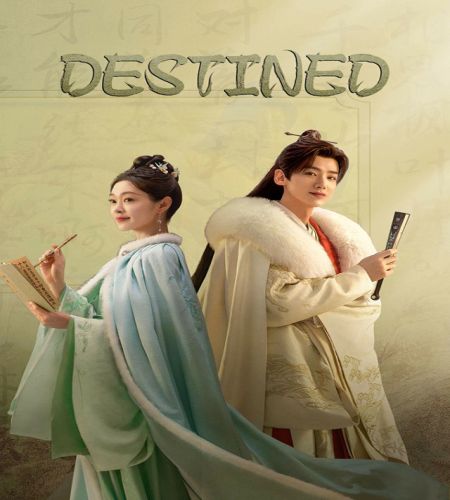 Destined ح13 مسلسل مقدر الحلقة 13 مترجمة