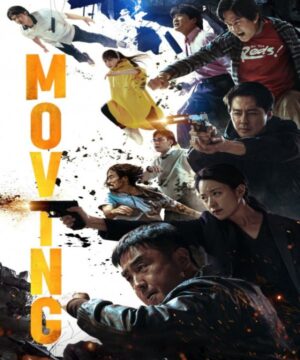 Moving ح1 مسلسل الإنتقال الحلقة 1 مترجمة