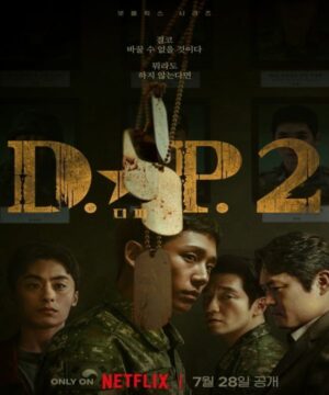 2 .D.P ح5 مسلسل دي.بي. الجزء الثاني الحلقة 5 مترجمة