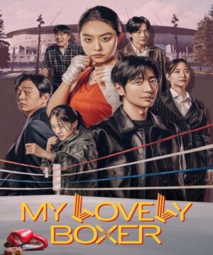 My Lovely Boxer ح8 مسلسل ملاكمتي الجميلة الحلقة 8 مترجمة