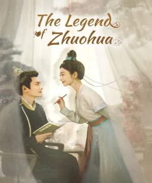 The Legend of Zhuohua ح5 مسلسل أسطورة تشوه هوا الحلقة 5 مترجمة