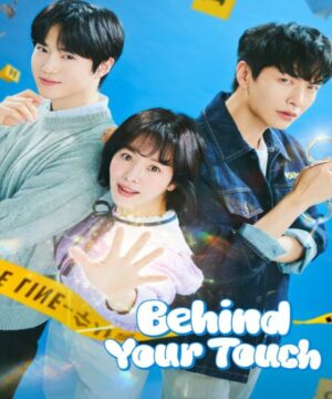 Behind Your Touch ح12 مسلسل ما وراء اللمسة الحلقة 12 مترجمة