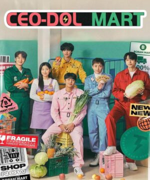 CEO-dol Mart ح3 مسلسل متجر الأيدول الحلقة 3 مترجمة