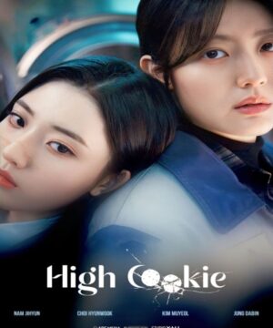High Cookie ح1 مسلسل كعك غريب الحلقة 1 مترجمة