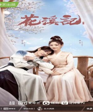 Love is an Accident ح11 مسلسل الحب هو حادث الحلقة 11 مترجمة