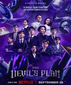 The Devil’s Plan ح4 برنامج خطة الشيطان الحلقة 4 مترجمة