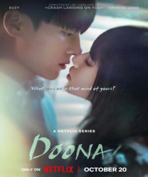 Doona ح1 مسلسل دونا! الحلقة 1 مترجمة