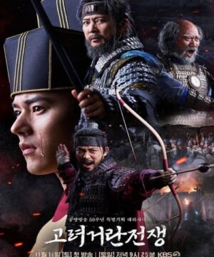 Goryeo-Khitan War / حرب غوريو خيتان تقرير + حلقات مترجمة