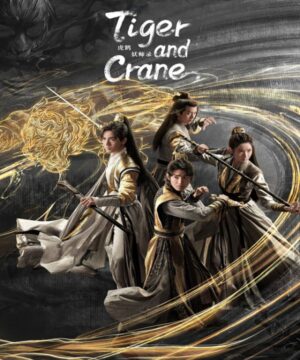 Tiger and Crane ح6 مسلسل النمر والرافعة الحلقة 6 مترجمة