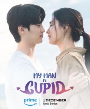 My Man Is Cupid ح6 مسلسل حبيبي كيوبيد الحلقة 6 مترجمة