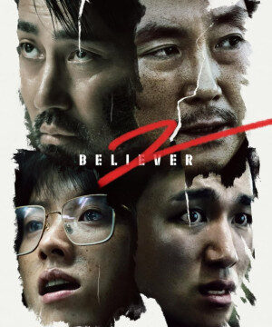 2023 Believer 2 / فيلم كوري إيمان لا يتزعزع 2 مترجم